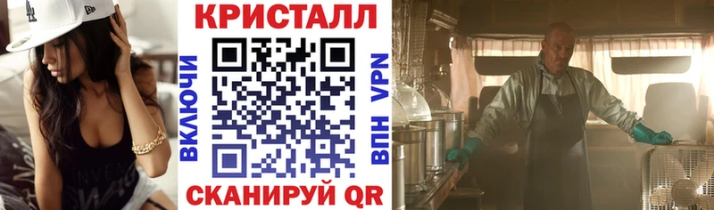 ссылка на мегу как зайти  Моршанск  АМФЕТАМИН 97%  что такое  