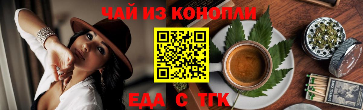 Моршанск  КОКАИН  МАРИХУАНА  Купить наркоту  ГАШ  ЭКСТАЗИ  Вход с VPN  Бошки Шишки  МЕФ кристаллы  Лсд 25 