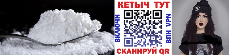 даркнет сайт  Моршанск  кракен ТОР  КЕТАМИН VHQ 