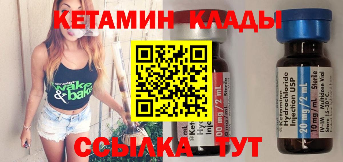 ГАШ  Моршанск  Cocaine  Меф   NBOMe  Где продают наркотики?  Cocaine  Alpha-PVP СОЛЬ   Лсд 25 