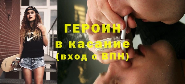 таблы Верхний Тагил
