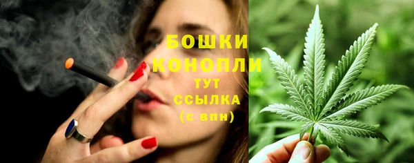 таблы Верхний Тагил