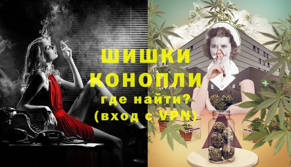 тгк Верхнеуральск