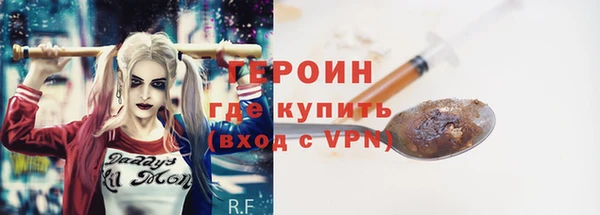 тгк Верхнеуральск