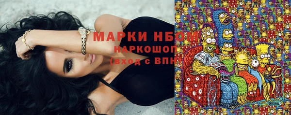 таблы Верхний Тагил