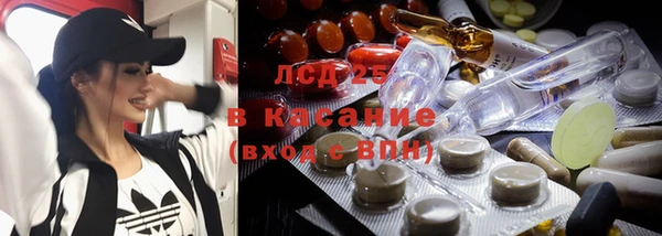 таблы Верхний Тагил