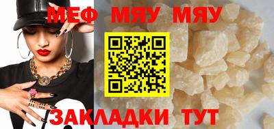 ECSTASY Балашиха