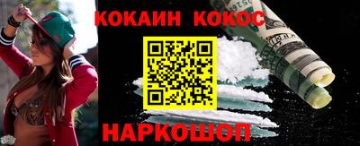 ECSTASY Балашиха