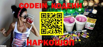 альфа пвп VHQ Моздок