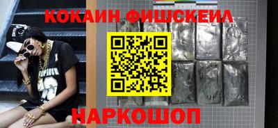 ECSTASY Балашиха