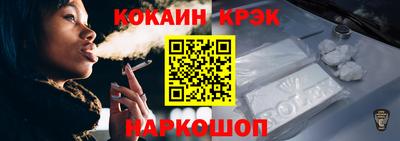 таблы Можга