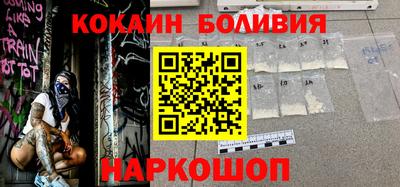 синтетический гашиш Балаково