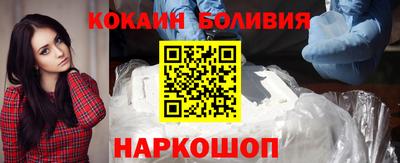 таблы Можга