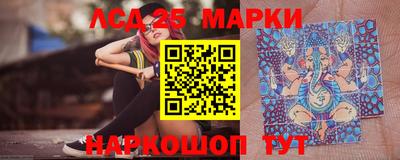 альфа пвп VHQ Моздок