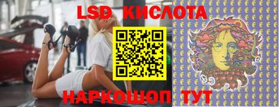 ECSTASY Балашиха