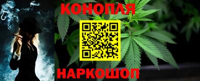 СК Можайск