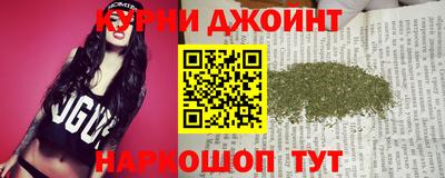 таблы Можга