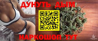 альфа пвп VHQ Моздок