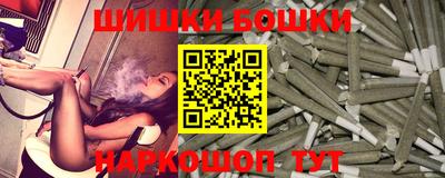 таблы Можга
