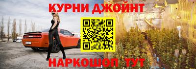 альфа пвп VHQ Моздок