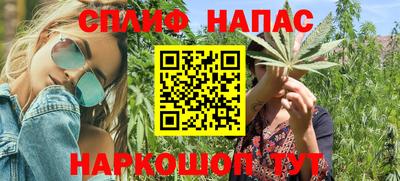 ECSTASY Балашиха