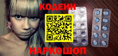 таблы Можга