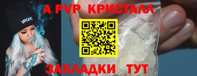 СК Можайск