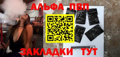 СК Можайск