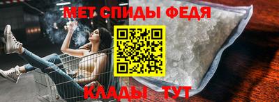 таблы Можга