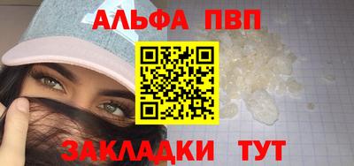 СК Можайск