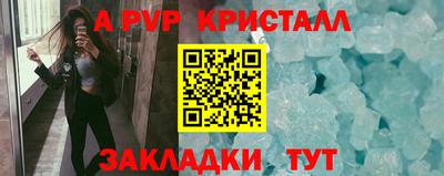 СК Можайск