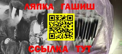 ECSTASY Балашиха