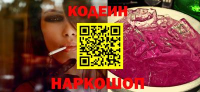 альфа пвп VHQ Моздок