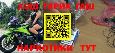 ECSTASY Балашиха