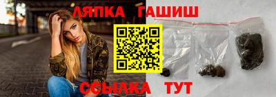 ECSTASY Балашиха