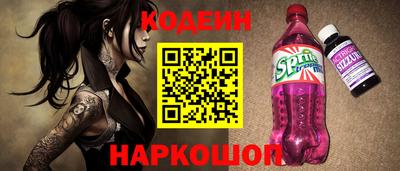 таблы Можга