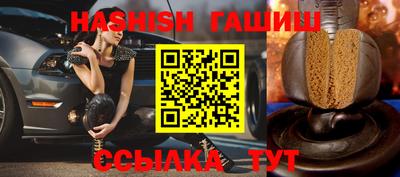 ECSTASY Балашиха