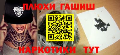 ECSTASY Балашиха