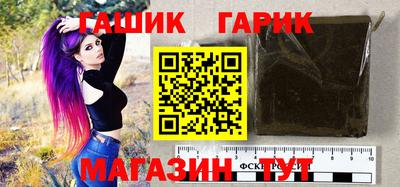 ГАЛЛЮЦИНОГЕННЫЕ ГРИБЫ Балахна