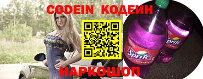 таблы Можга