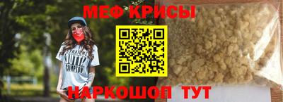 таблы Можга