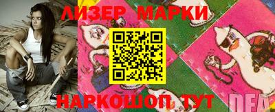 альфа пвп VHQ Моздок
