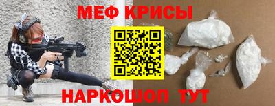 СК Можайск