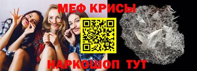 альфа пвп VHQ Моздок