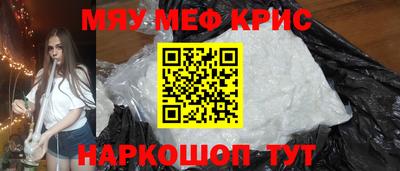 ECSTASY Балашиха