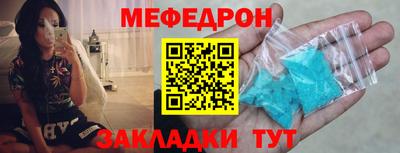 СК Можайск