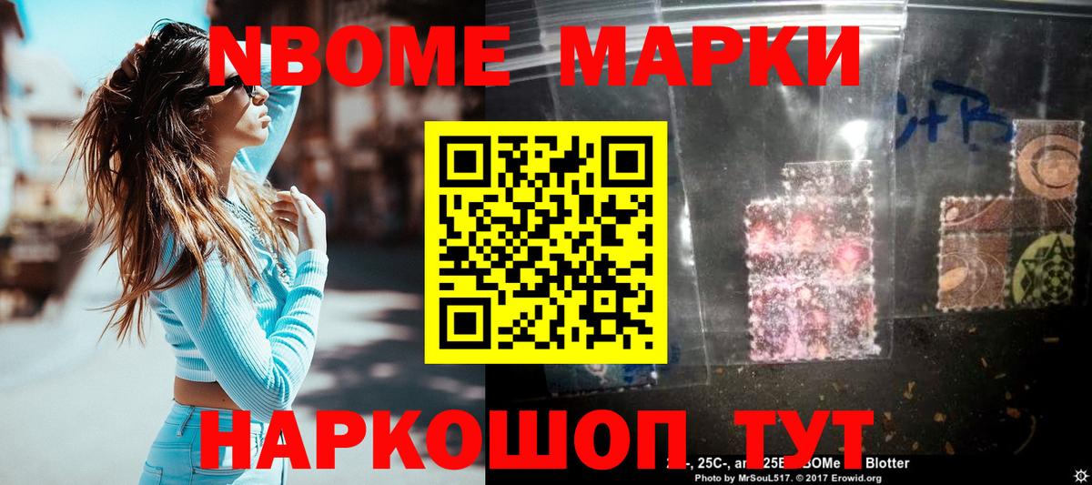 Лсд 25 экстази кислота  ЛСД экстази ecstasy  ЛСД экстази  Моршанск  Вход с VPN 